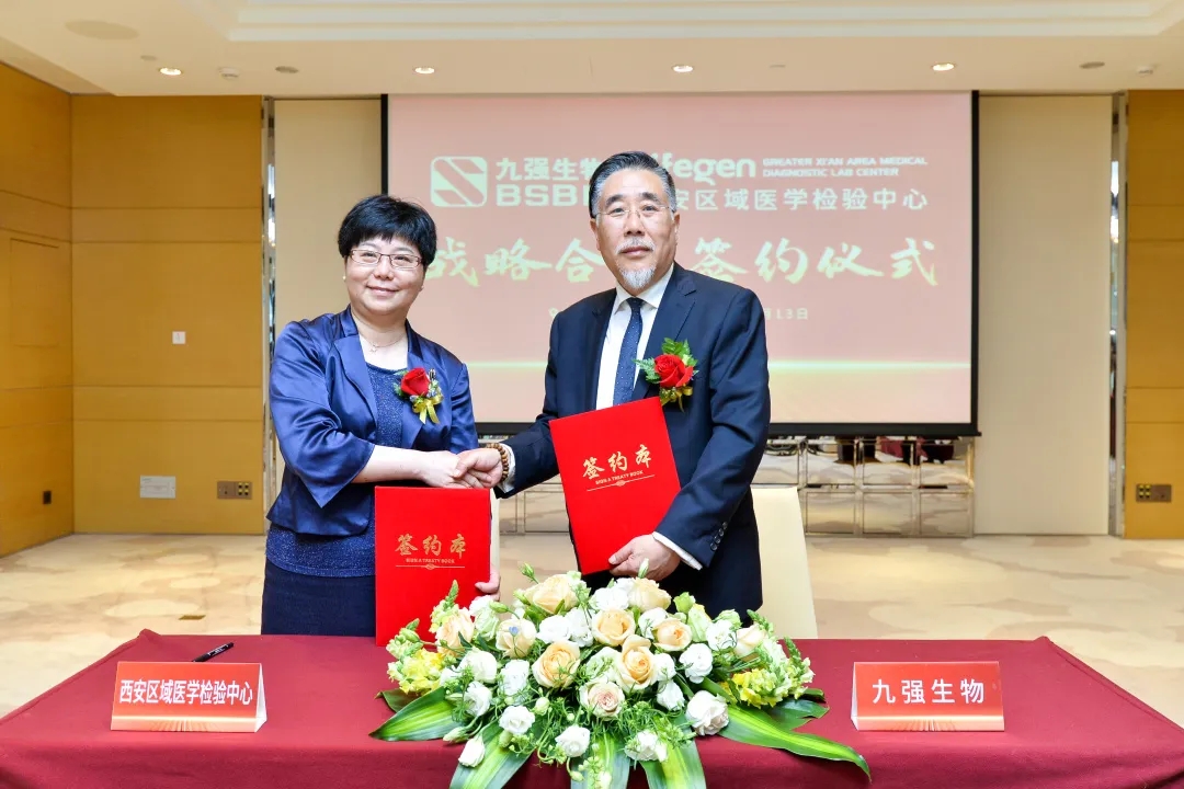 正式簽約！產(chǎn)學(xué)研用深度融合！