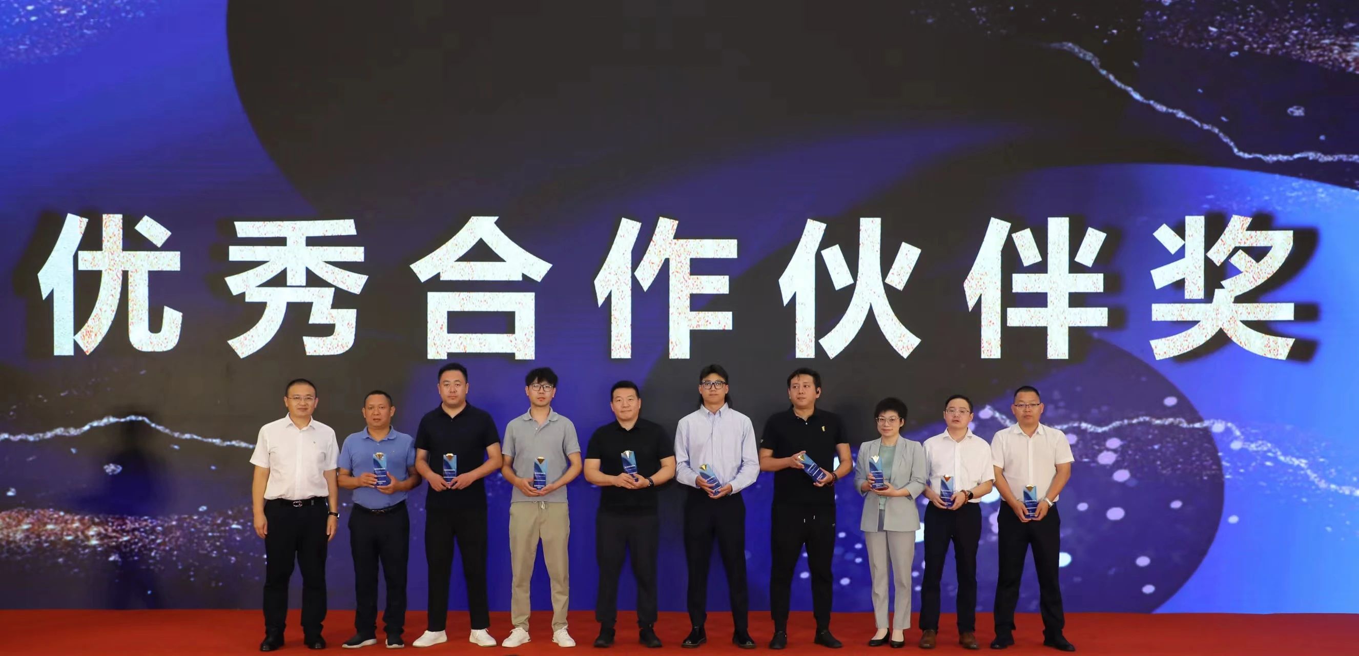 快訊 |九強(qiáng)生物榮獲國藥器械優(yōu)秀合作伙伴榮譽