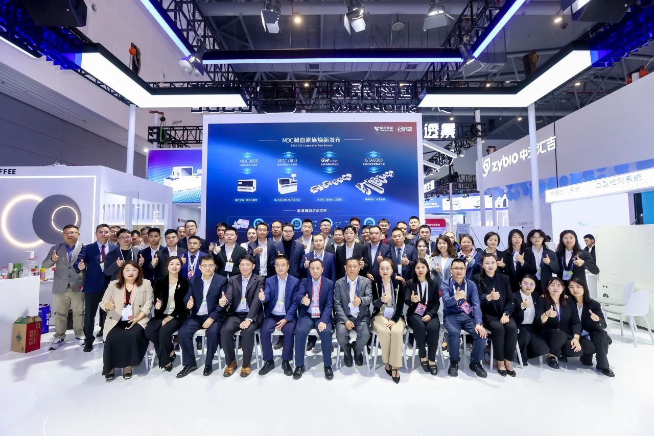 聚勢圖強(qiáng)，煥新啟“杭”！九強(qiáng)生物CACLP 2025之行圓滿收官！